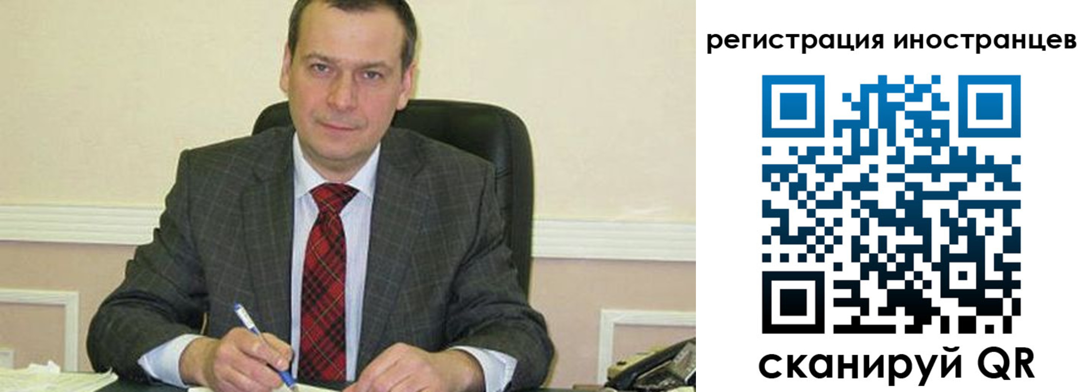прописка паспорт в Кабардино-Балкарии