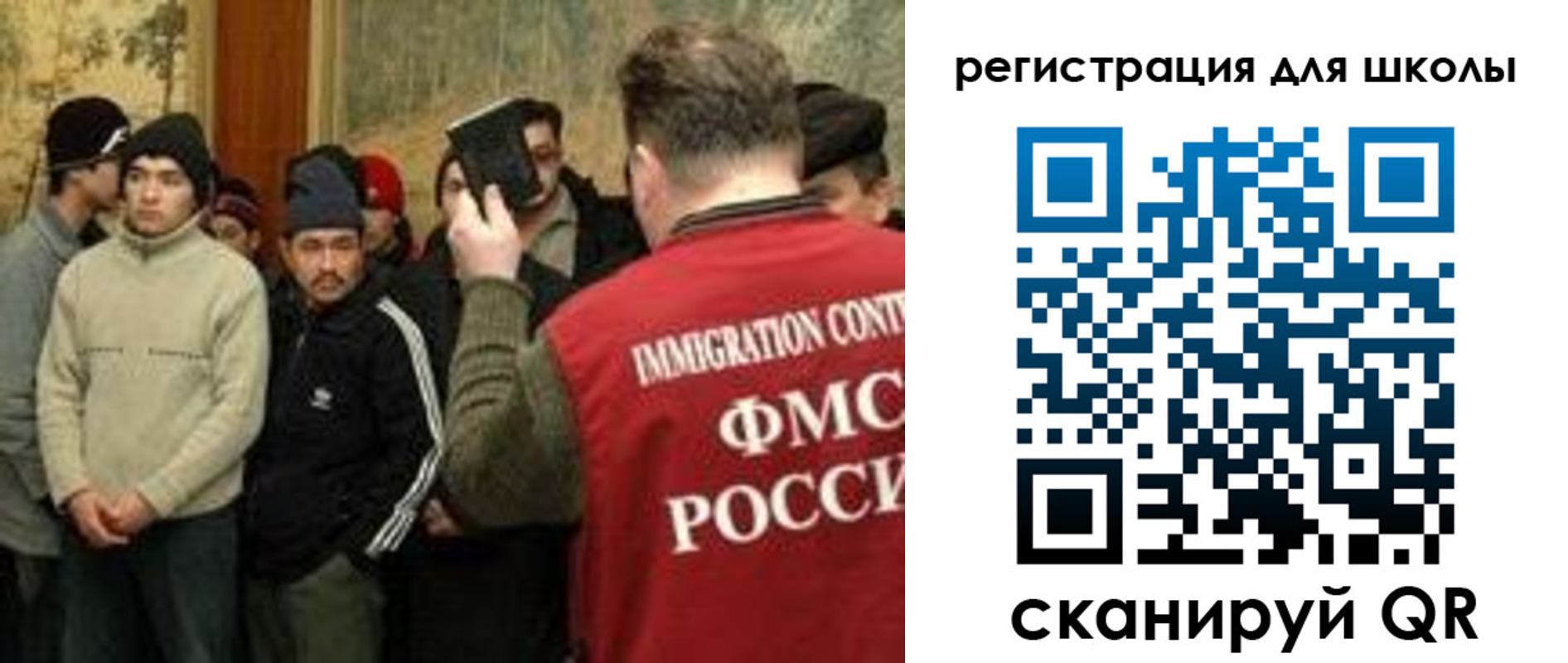 найти адрес прописки в Кабардино-Балкарии